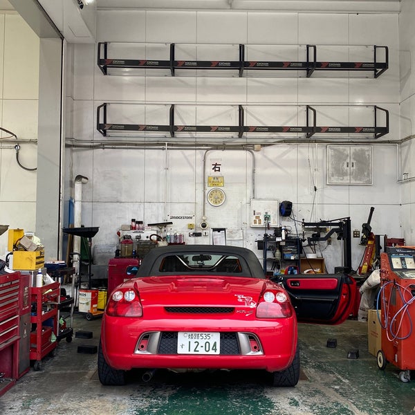 エネクスフリート 加古川店 Spbu Di 加古川市