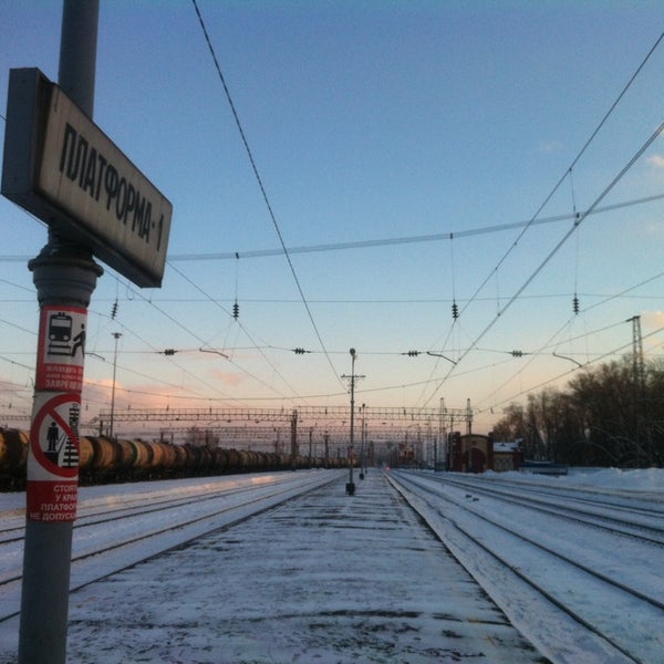 шелехов иркутск сортировочный