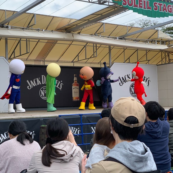 Photos At アンパンマンハッピースカイ Now Closed 練馬区 東京都