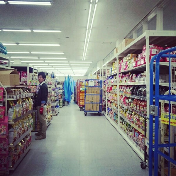 Foto Di コーナン 南津守店 西成区 1 Tips