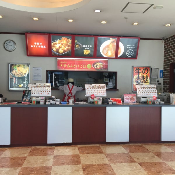 Photos At ほっともっと 茅場町店 Now Closed Deli Bodega In 中央区