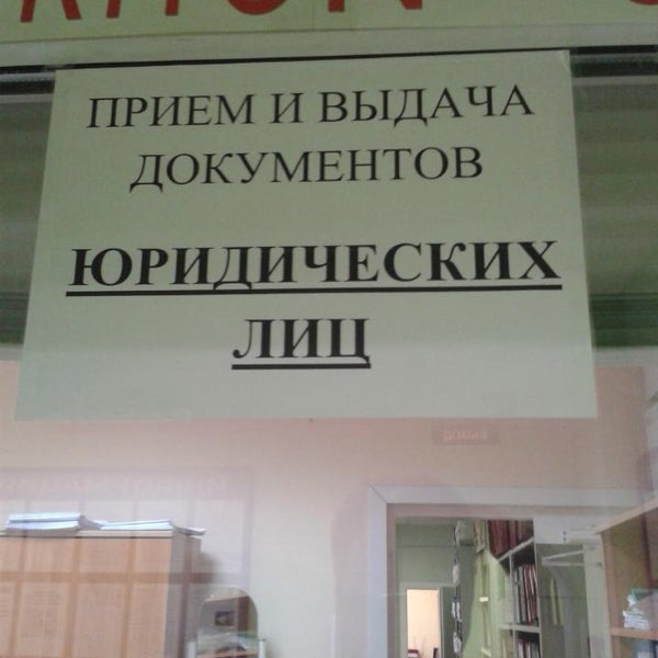 Бульвар красных зорь спб. Пиб петербург. Пиб петербург. Энгельса 37 санкт-петербург. Санкт-петербург проспект энгельса 13/2.