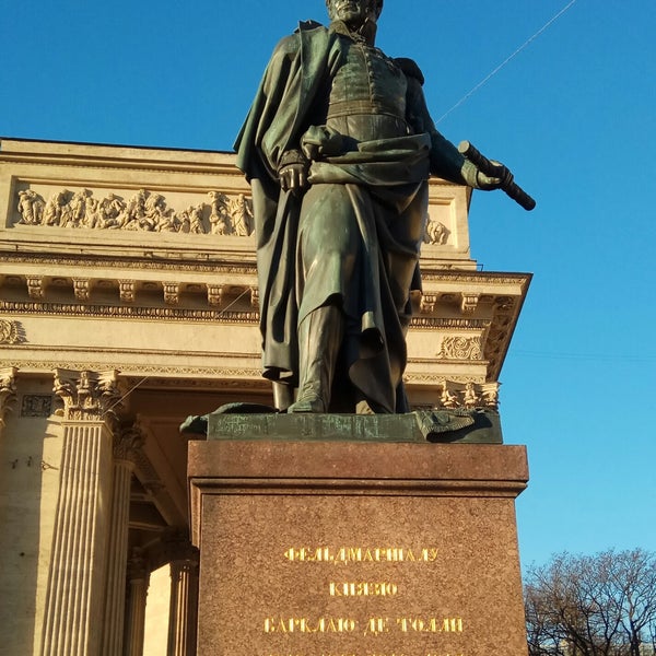 Памятник барклаю де толли в санкт петербурге