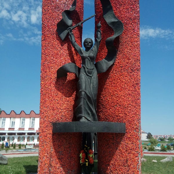 Рассвет им к. Детский сад радуга проект т. Мышковичи могилевская. Мышковичи кировский район могилёвская область. Деревня мышковичи беларусь.