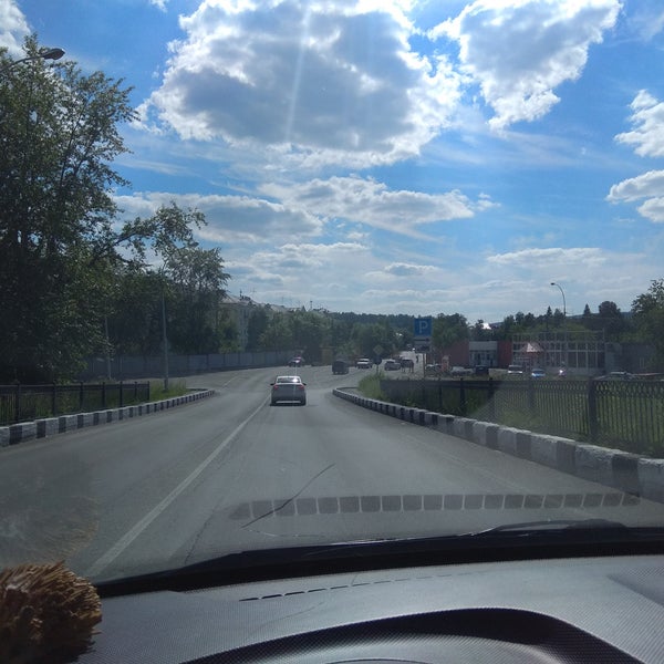 Новоуральск - City