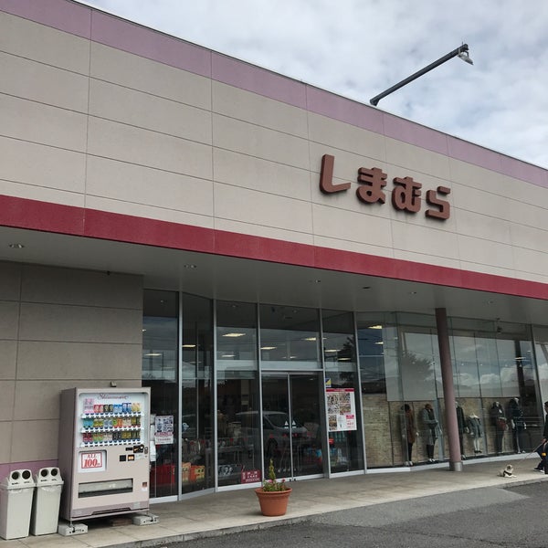 しまむら 軽井沢店 軽井沢町 長野県