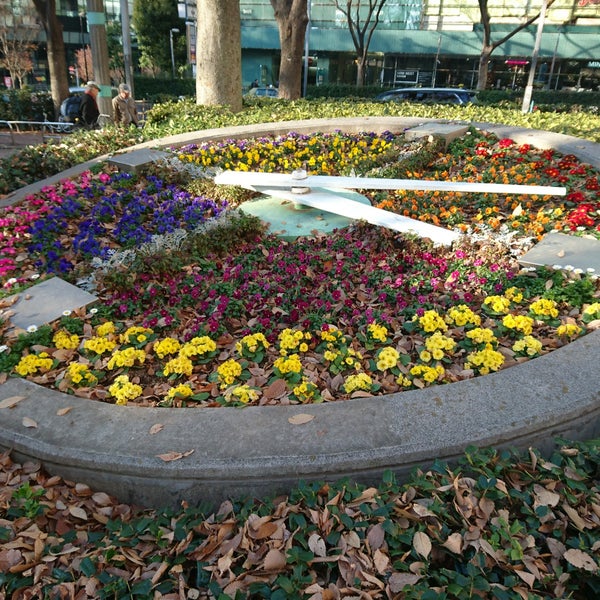 花時計公園 Aickmandata Com