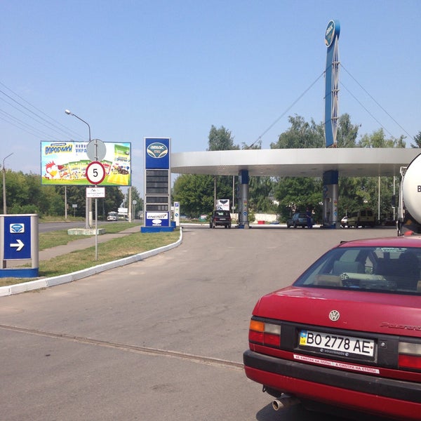Заправка плюс. Заправка плюс