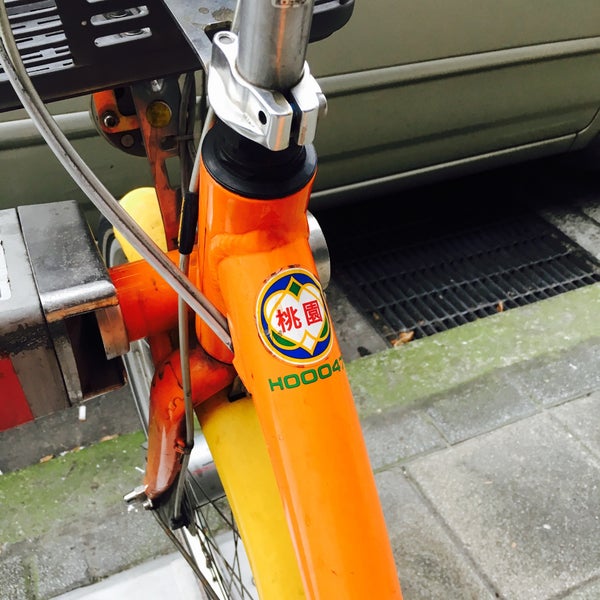 Youbike 捷運忠孝新生 3號出口 Mrt Zhongxiao Xinsheng Sta Exit 3 Da An Qu 0 Tips