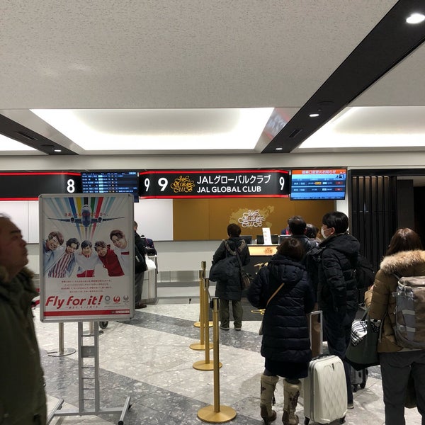 Photos At Jal Global Club Counter 美々