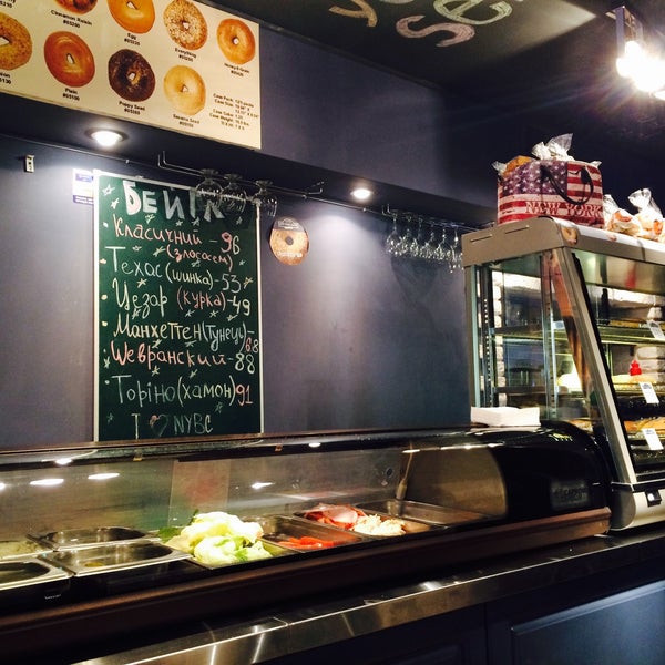 3/12/2015 tarihinde Yana L.ziyaretçi tarafından New-York Bagel Cafe'de çekilen fotoğraf