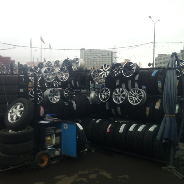 Южный Порт Москва Интернет Магазин