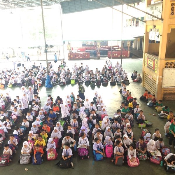 Sekolah Kebangsaan Desa Tun Hussein Onn School In Kuala Lumpur