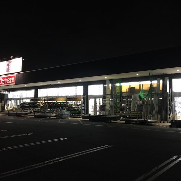 ジョイフルエーケー 帯広店 資材センター ペットショップ ジョイフルエーケー 帯広店 資材センター ペットショップ