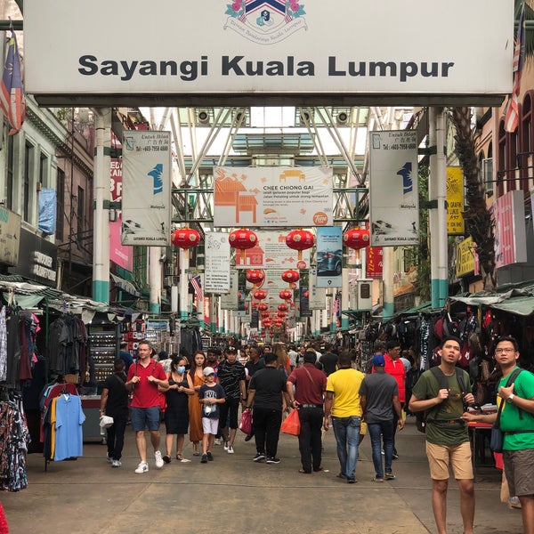 东大门 Petaling Street Convenience Store In Malaysia