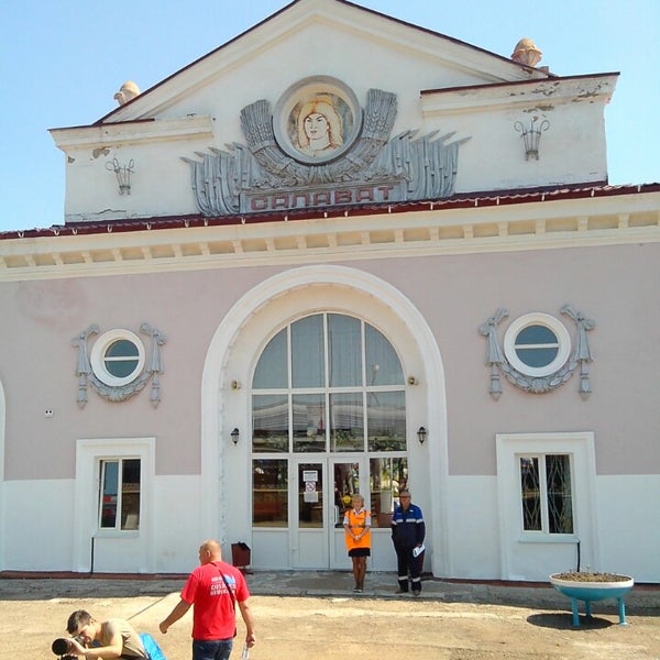 железнодорожная станция салават. город салават железнодорожный вокзал. пригородные кассы жд вокзала. железнодорожный вокзал салават. режим работы кассы.