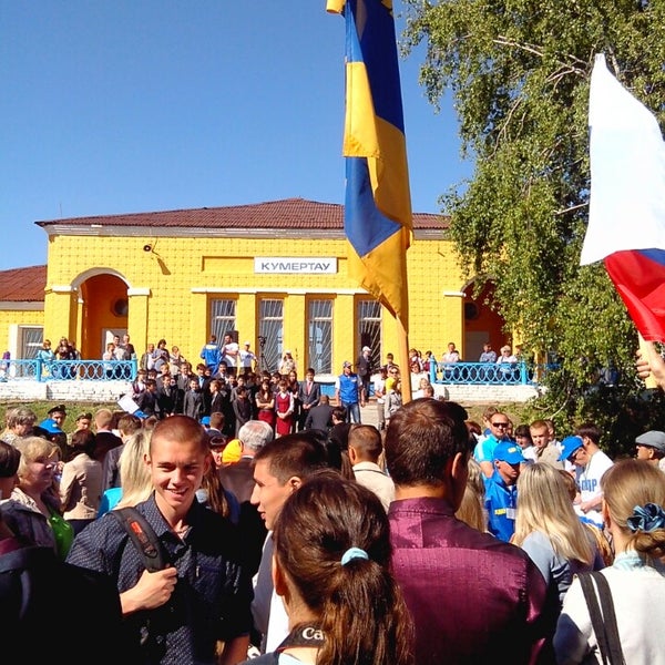 вокзал перрон 3d модель. жд вокзал кумертау номер телефона. жд вокзал кумертау номер телефона. 3д модель речной вокзал. жд вокзал кумертау номер телефона.