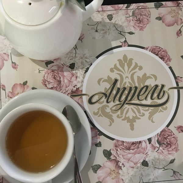 Ди апрель. Ди апрель
