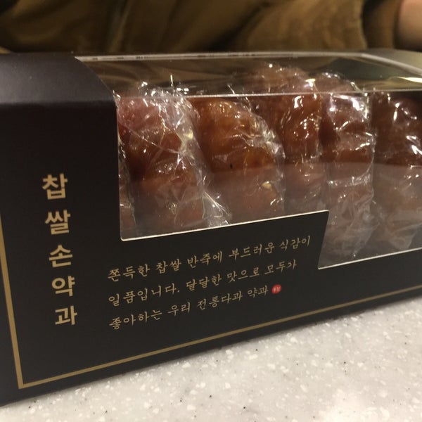 강情이 넘치는 집 - 광장동 - 광진구 광장동 537-17