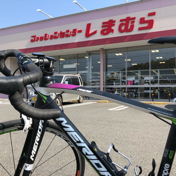 ファッションセンター しまむら 別府店 別府町438 1 ファッションセンター しまむら 別府店 別府町438 1