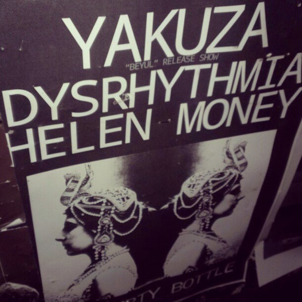 Photos at Empty Bottle Ukrainian Village 1035 N Western Ave