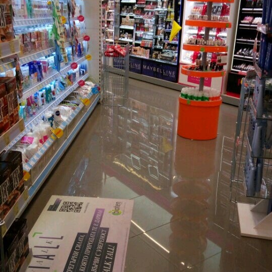 Магазин лили саратов. Lily shop интернет магазин. Магазин нижнего белья сыктывкар. Lily магазин женской одежды. Магазин ли ли сыктывкар.