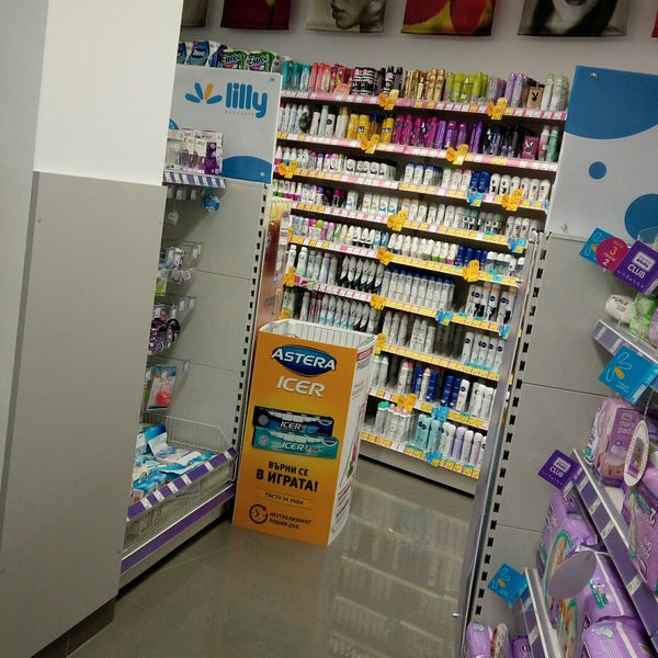 Роставле если магазине ливи мерлин г челябинске. Магазин лили саратов. Магазин лили. Лил по магазин. Магазин ли ли сыктывкар.