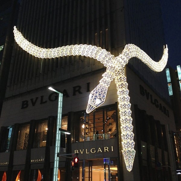 ブルガリ銀座タワー 銀座 1556人の訪問者 から 11個のtips 件 ブルガリ銀座タワー 銀座 1556人の訪問者 から 11個のtips 件