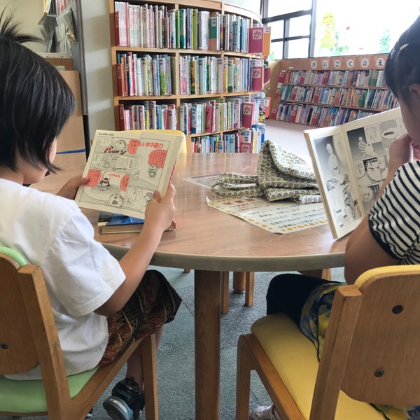 栃木市栃木図書館 Biblioteca