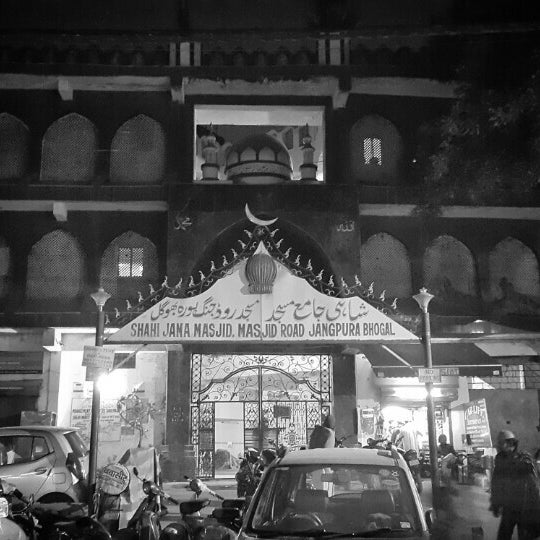 Bhogal Market 2 tips