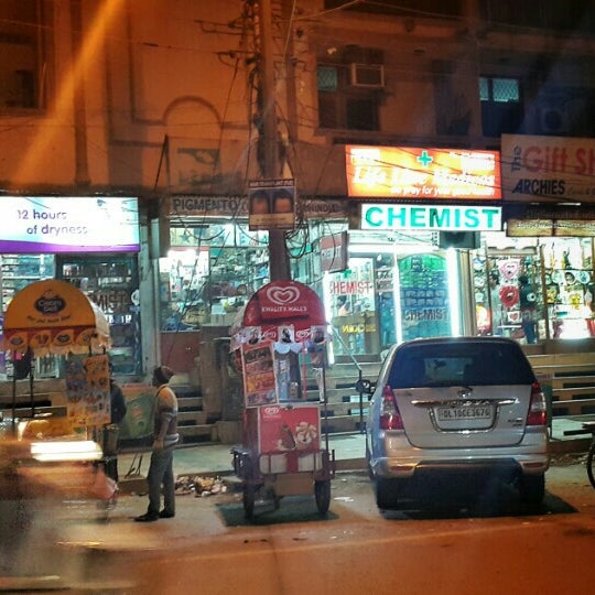 Bhogal Market 2 tips