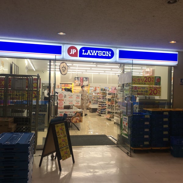 Jpローソン新東京郵便局事務棟店 新砂2 4 23