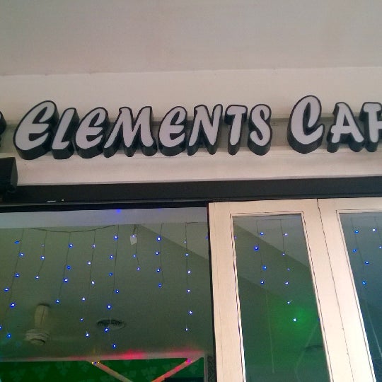 Кафе elements. Кафе elements