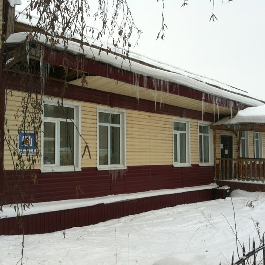 Нсо 1. Нсо 1. Нсо 1. Кольцово больница новосибирск. Село прокудское новосибирской области.