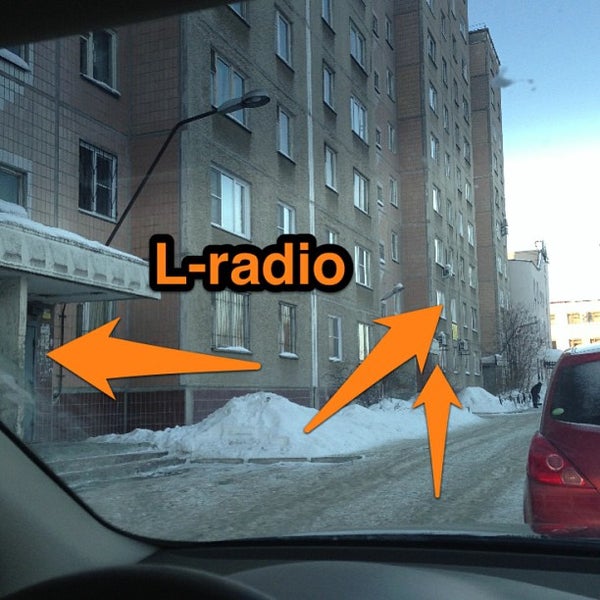 Foto diambil di L-radio oleh Олег М. pada 1/17/2013
