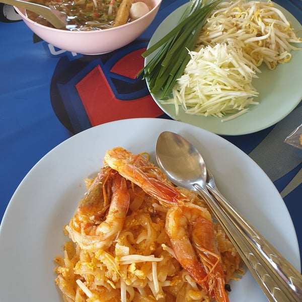 อัลบั้ม 94+ ภาพ ร้านกุ้งยิ้ม-เชียงใหม่ รูปภาพ อัปเดต
