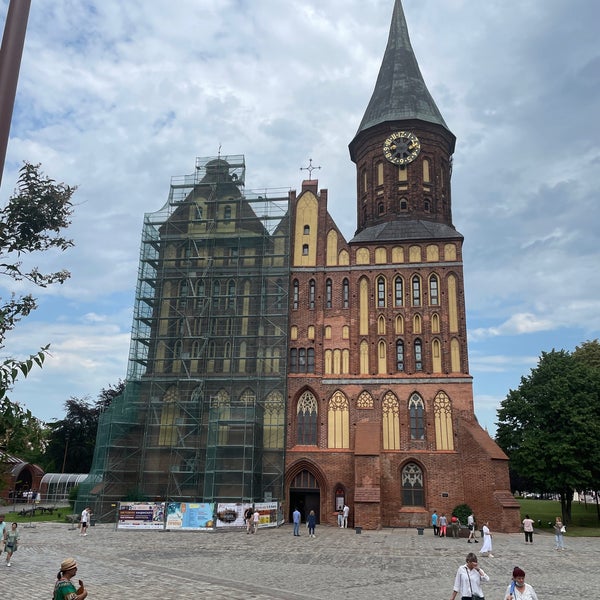Музей Канта В Калининграде Фото
