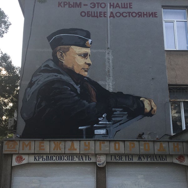 Больше не работает: Подушка, хостел, Санкт-Петербург, улица Марата, 33 - Яндекс 