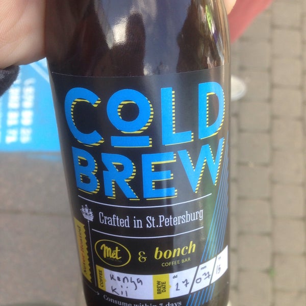 Cold brew 120 ₽