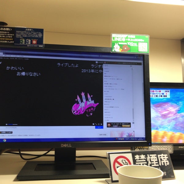 メディアカフェポパイ 京橋店 都島区 3個のtips