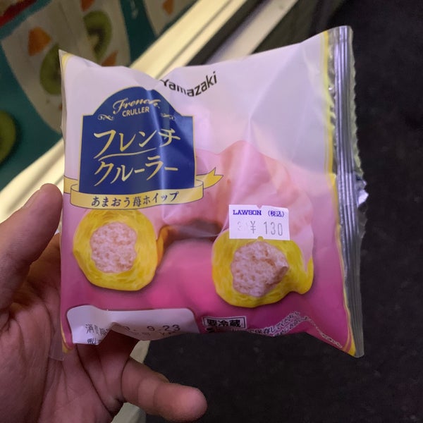 Fotos En ローソン 日進赤池一丁目店 Tienda De Autoservicio