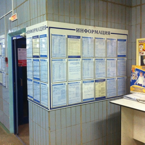 ул мира почта. ул ленина 114 ижевск. почта тольятти. почта ленина 114. почтовое отделение тольятти.