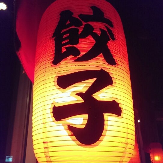 7/20/2014에 Bert M.님이 Musashi&#39;s Japanese Steakhouse에서 찍은 사진