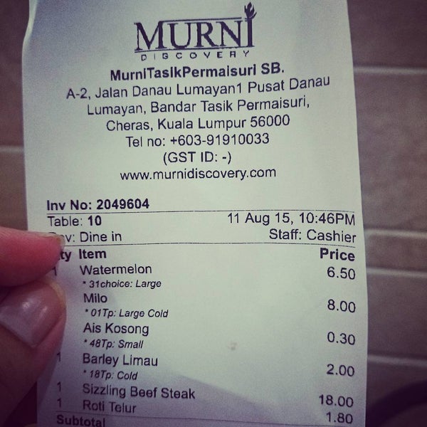 Photos At Public Bank