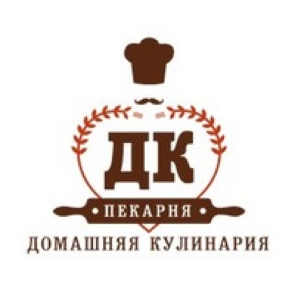 Домашний Пекарь Интернет Магазин Днепропетровск