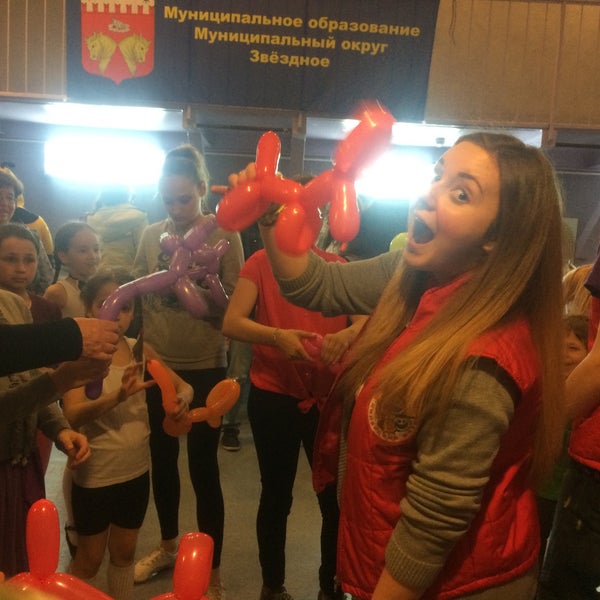 Клуб звездный