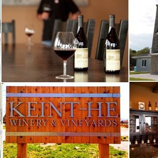 2/1/2014 tarihinde Keint-he Winery &amp; Vineyardsziyaretçi tarafından Keint-he Winery &amp; Vineyards'de çekilen fotoğraf