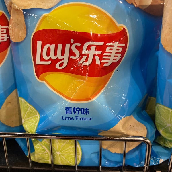 Tian Tian Market Imported Food Store