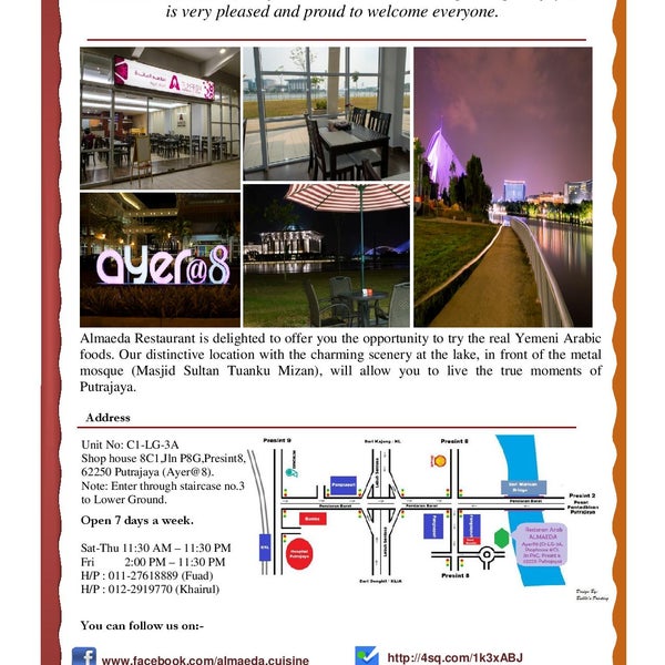 Some information about Almaeda Restaurant at putrajaya #putrajaya #cyberjaya