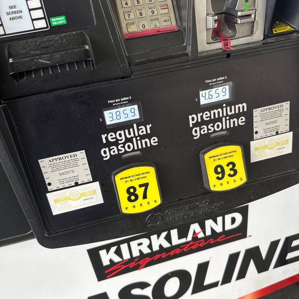 Costco Gasoline Fuel Station in Naperville